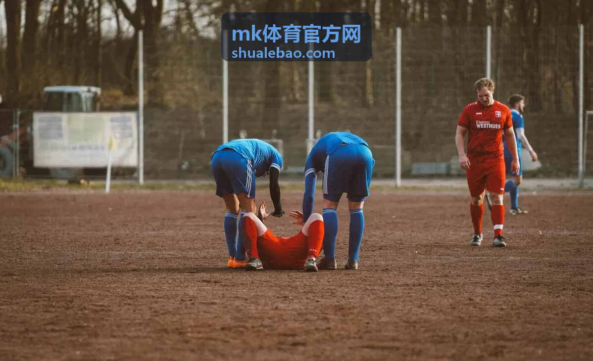 mk体育官方网赛事直播与赛程页面头图